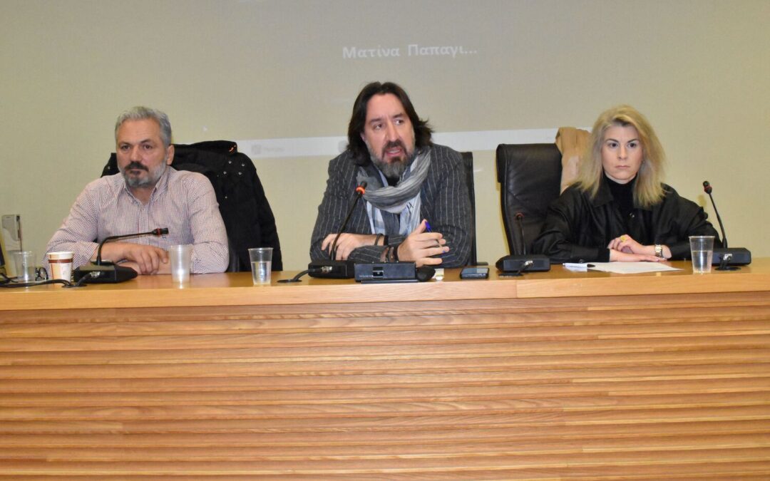 Ημερίδα με θέμα: Ας μιλήσουμε για τη σεξουαλική κακοποίηση