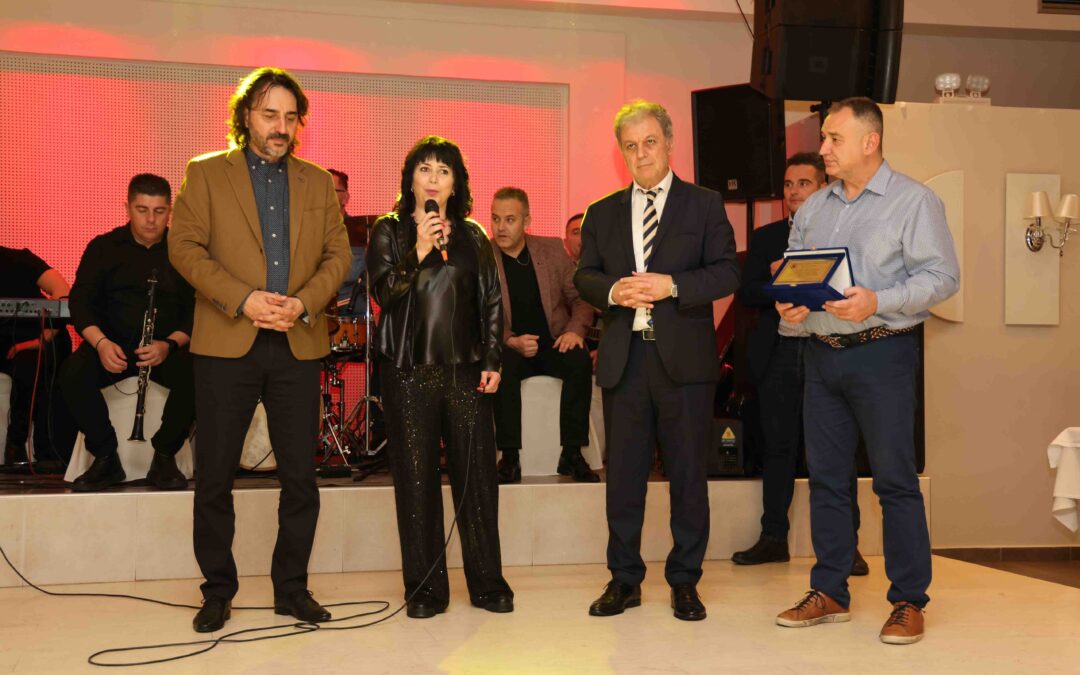 Ετήσιος χορός του Συλλόγου Δημοτικών Υπαλλήλων Π.Ε. Κοζάνης – Τιμητική βράβευση συναδέλφου