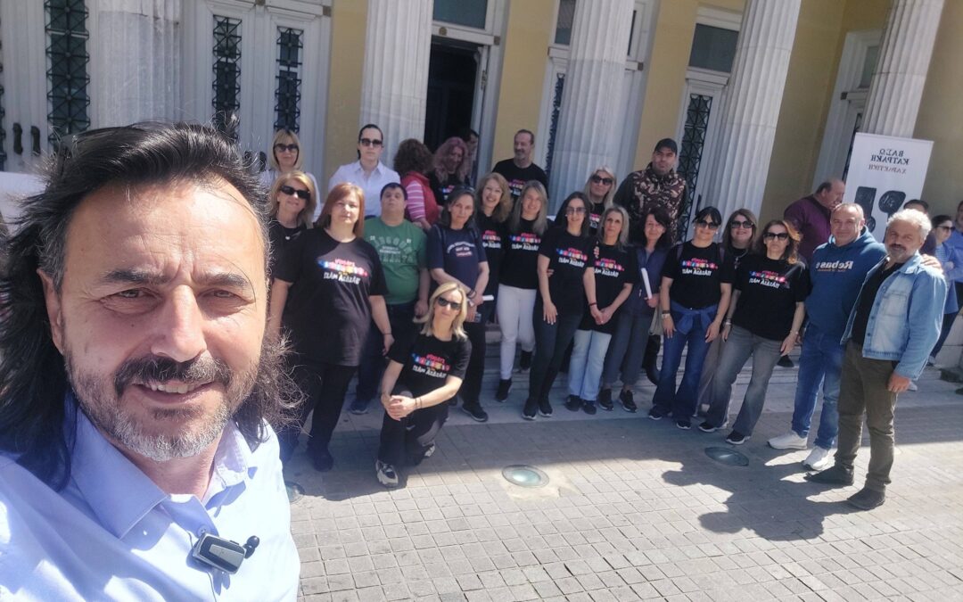 Απεργιακή συγκέντρωση του Συλλόγου Δημοτικών Υπαλλήλων Π.Ε. Κοζάνης στο Δημαρχείο 13/5/2026